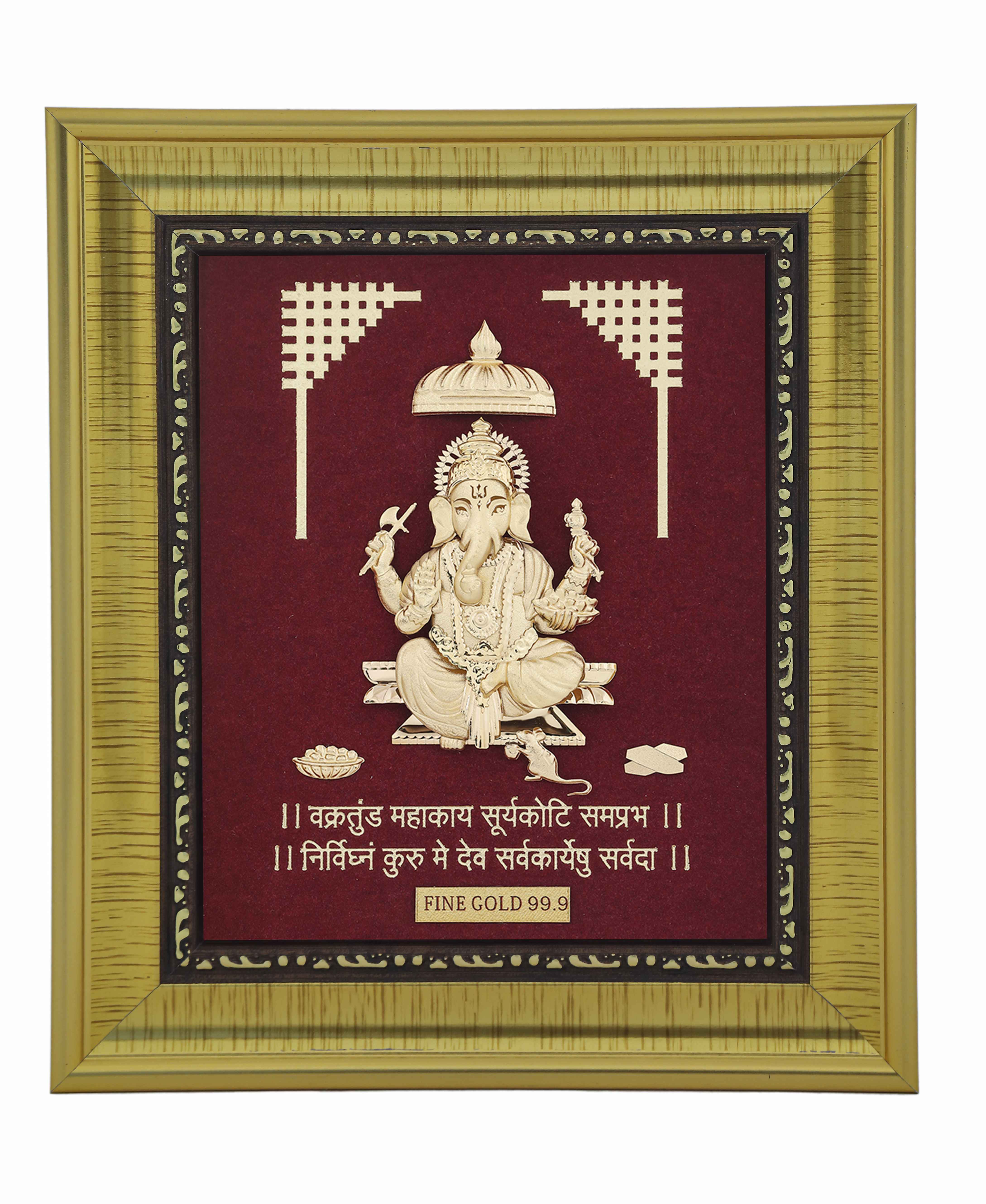 24Kt Gold Ganesh