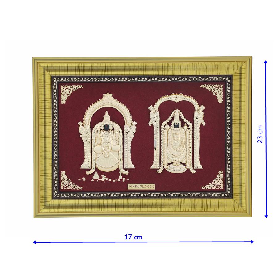 padmavati balaji