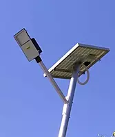 COBRA B without panel solar street lightkobra Semi Cobra Street Light 9W/12W (Without Panel)
