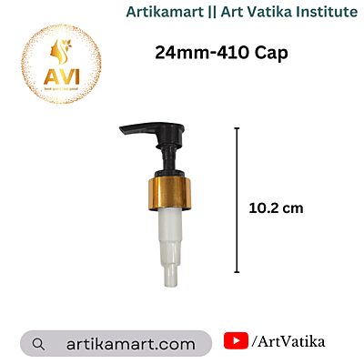 24mm-410 Cap DISPENSER BLACK WITH GOLDEN SLEEVE 24mm-410 Cap DISPENSER BLACK WITH GOLDEN SLEEVE