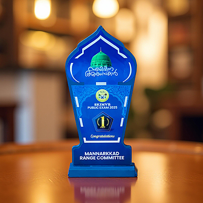 E-A082L 25.7CM (7.5MM)