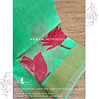 PURE LINEN SILK SAREE YBRSLIN23630 PURE LINEN SILK SAREE YBRSLIN23630