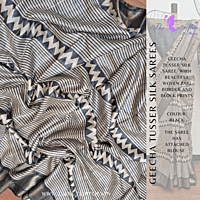 PURE GEECHA TUSSER SILK SAREE YBRSTSK23453 PURE GEECHA TUSSER SILK SAREE YBRSTSK23453