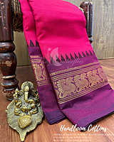 HANDLOOM COTTON SAREE NITSHCS23938 HANDLOOM COTTON SAREE NITSHCS23938