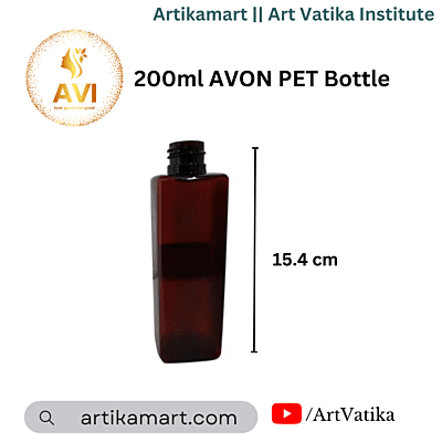 200ml SQUARE PET Bottle AMBER - 24mm Neck 200ml SQUARE PET Bottle AMBER - 24mm Neck