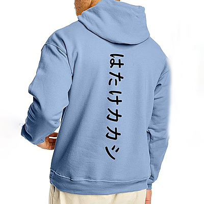 Sublimation Printed Hoodies Naruto The Modern Soul unisex-adult Polyester Hooded Neck Sweatshirt Sublimation Printed Hoodies Naruto The Modern Soul unisex-adult Polyester Hooded Neck Sweatshirt