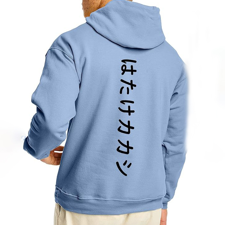 Sublimation Printed Hoodies Naruto The Modern Soul unisex-adult Polyester Hooded Neck Sweatshirt Sublimation Printed Hoodies Naruto The Modern Soul unisex-adult Polyester Hooded Neck Sweatshirt