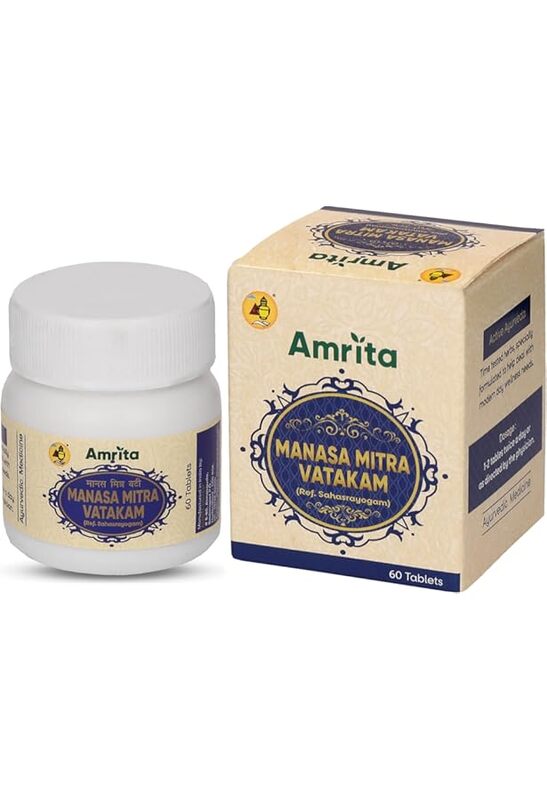 Manasamitra Vatakam- Amrita Manasamitra Vatakam- Amrita