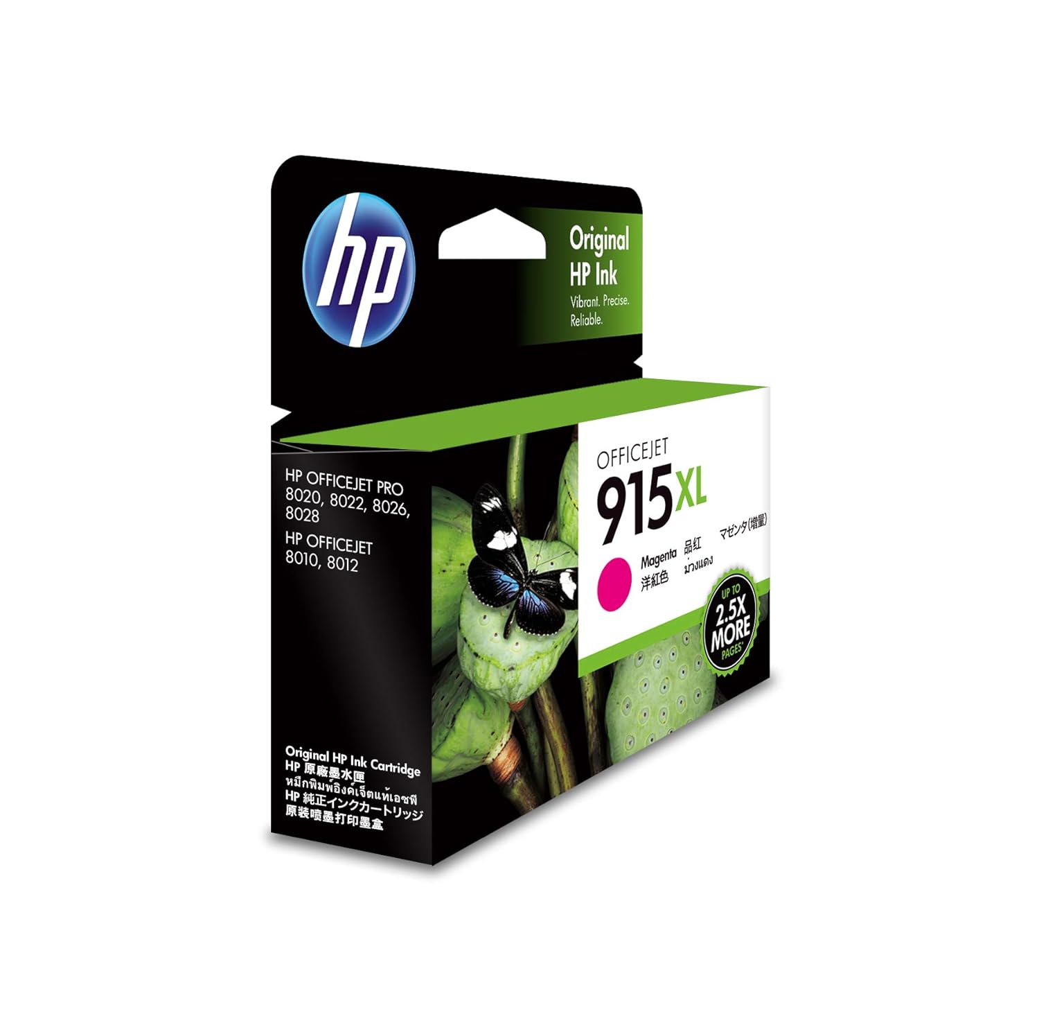 HP 915XL High Yield Original Ink Cartridge HP 915XL High Yield Original Ink Cartridge