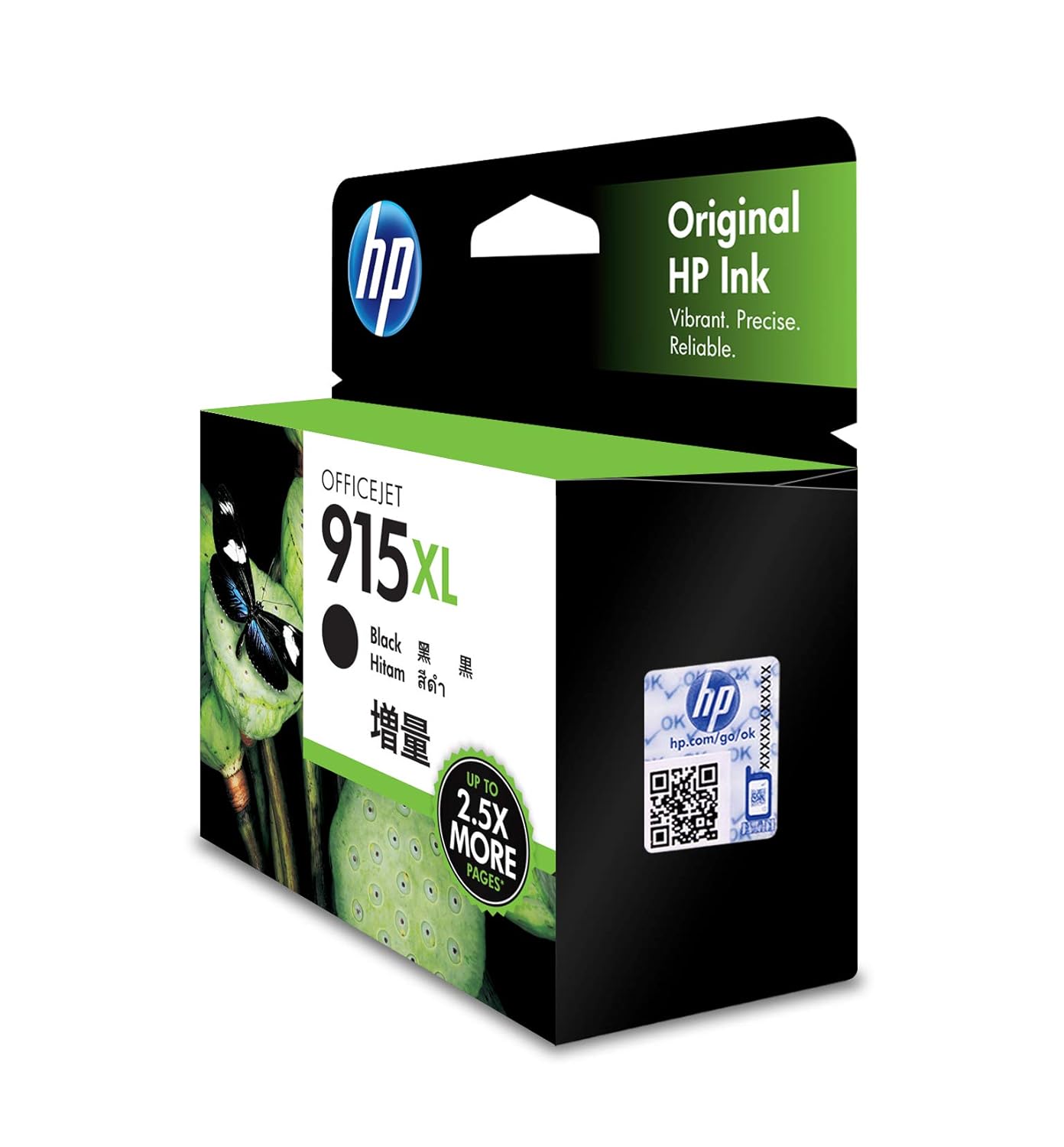 HP 915 High Yield Original Ink Cartridge HP 915 High Yield Original Ink Cartridge