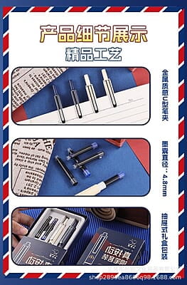Fountain Pen for Students, Iridium Tip Nib Refillable Click 2 Pcs Fountain Pen with 6 Refill