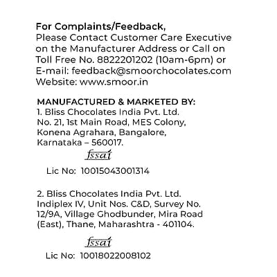 SMOOR SHAUQ Baklava Box Artisanal Turkish Delight 300gm (15 Pieces)