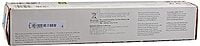 HP 103A Blk Neverstop Toner Reload Kit HP 103A Blk Neverstop Toner Reload Kit