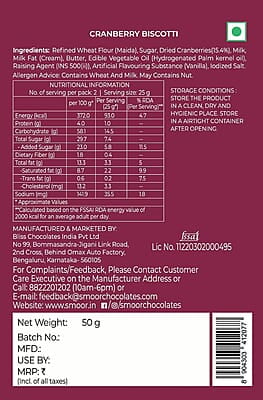 SMOOR Premium Cranberry Biscotti Crunchy & Sweet Gourmet Cookie Biscuits 3x50gm(Pack of 3) (Cranberry)