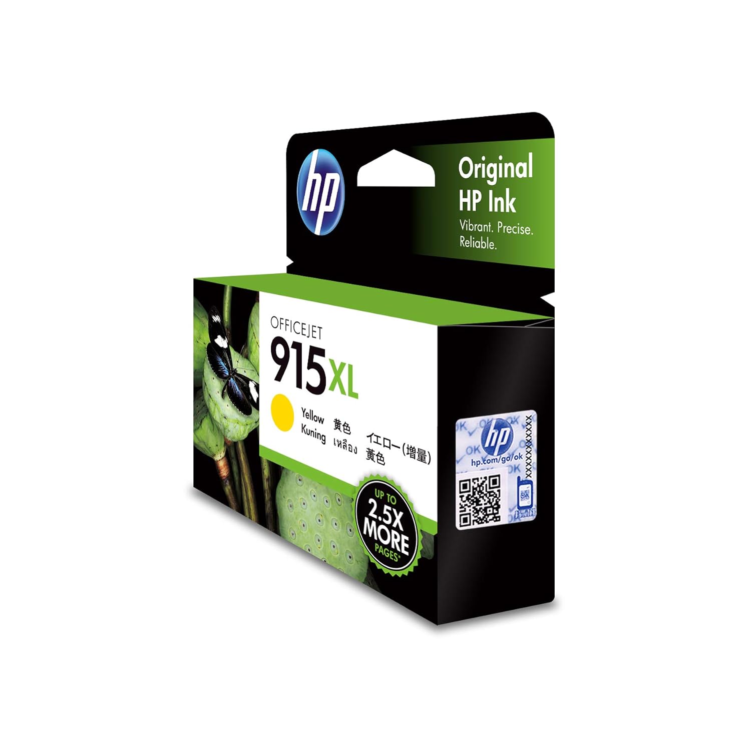 HP 915XL High Yield Original Ink Cartridge HP 915XL High Yield Original Ink Cartridge