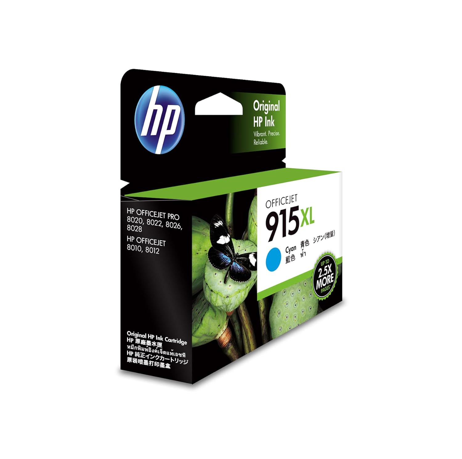 HP 915XL High Yield Original Ink Cartridge HP 915XL High Yield Original Ink Cartridge