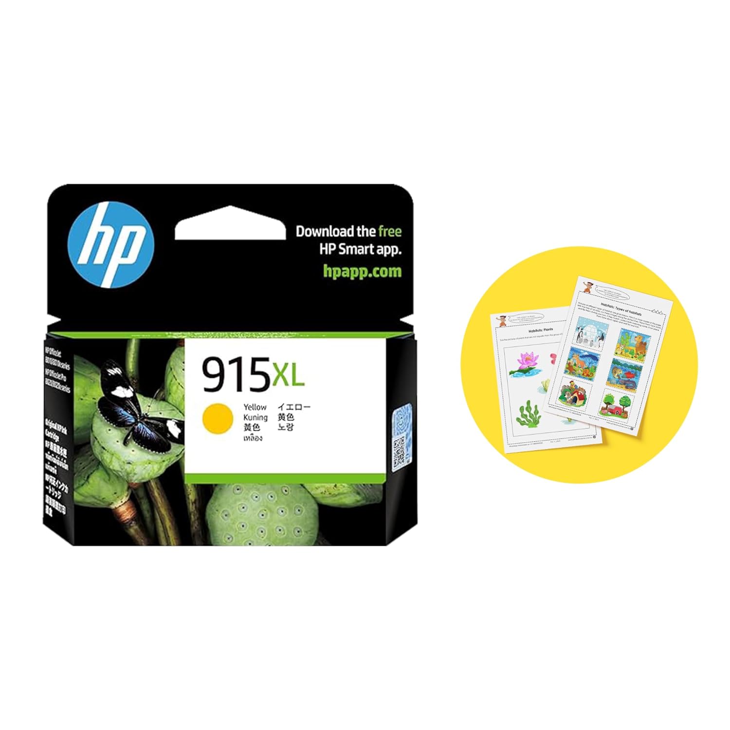 HP 915XL High Yield Original Ink Cartridge HP 915XL High Yield Original Ink Cartridge