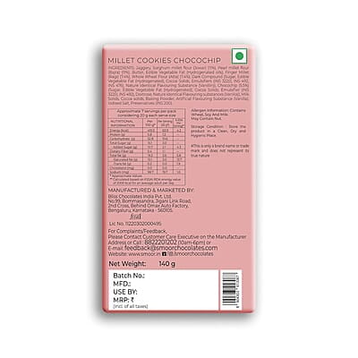 SMOOR Premium Chocochip Millet Cookies Crunchy & Sweet Gourmet Cookie Biscuits 150g