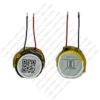 3.7V FARPHONE BUTTON (ROUND)