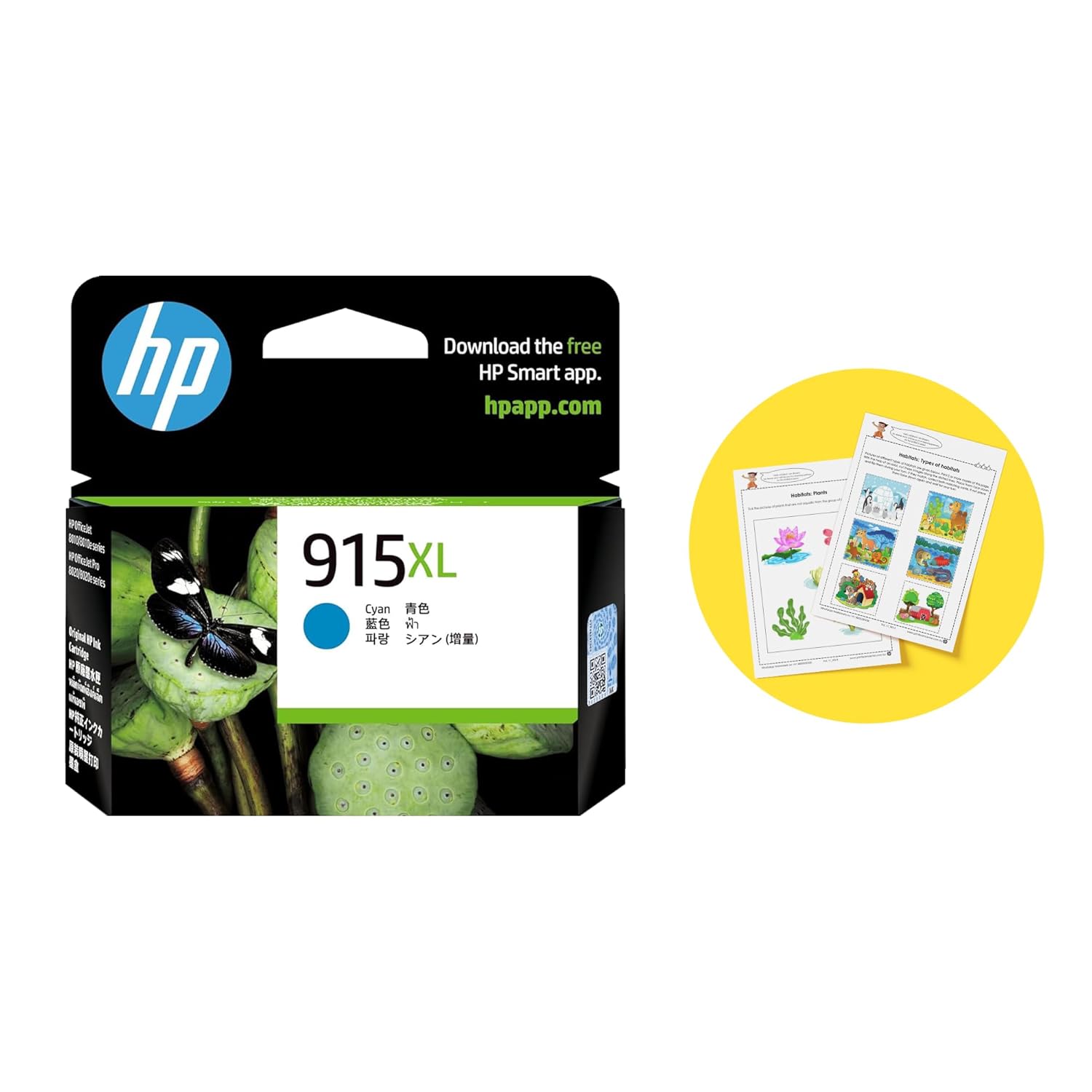 HP 915XL High Yield Original Ink Cartridge HP 915XL High Yield Original Ink Cartridge