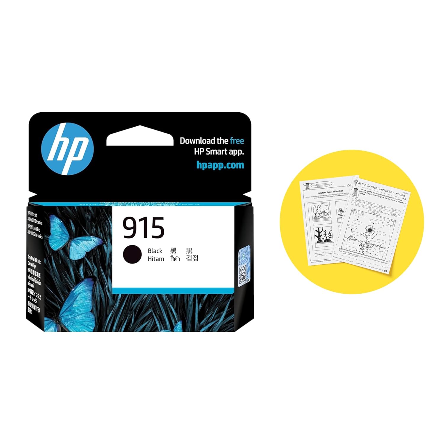 HP 915XL High Yield Original Ink Cartridge HP 915XL High Yield Original Ink Cartridge