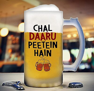 Sublimation Printed Froster Beer Mug With Chal Daaru Peetein Hain Beer Glass Mug Sublimation Printed Froster Beer Mug With Chal Daaru Peetein Hain Beer Glass Mug