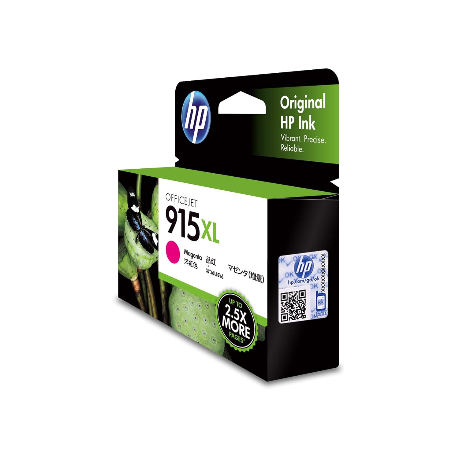 HP 915XL High Yield Original Ink Cartridge HP 915XL High Yield Original Ink Cartridge