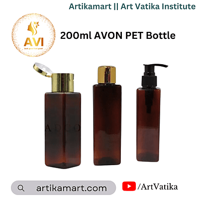 200ml SQUARE PET Bottle AMBER - 24mm Neck 200ml SQUARE PET Bottle AMBER - 24mm Neck
