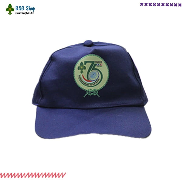 75 Years of BSG - P-Cap Printed