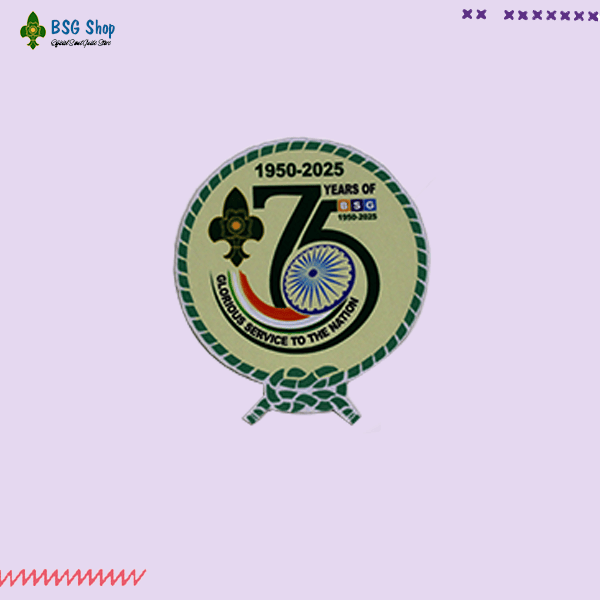 75 Years of BSG - Badge Printed 75 Years of BSG - Badge Printed