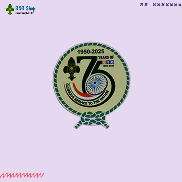 75 Years of BSG - Badge Printed
