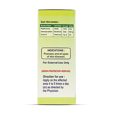 Sanjeevi's 777 Oil