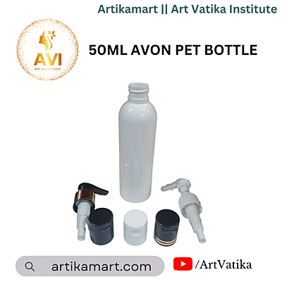 50ml AVON PET Bottle WHITE MILKY - 20mm Neck 50ml AVON PET Bottle WHITE MILKY - 20mm Neck