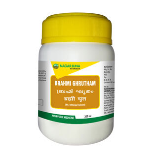 Brahmi Ghrutham Brahmi Ghrutham