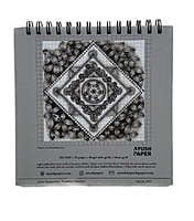 Grid Sketchbook Grid Sketchbook