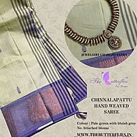 CHINNALAPATTU HAND WEAVED SAREE 4 CHINNALAPATTU HAND WEAVED SAREE 4