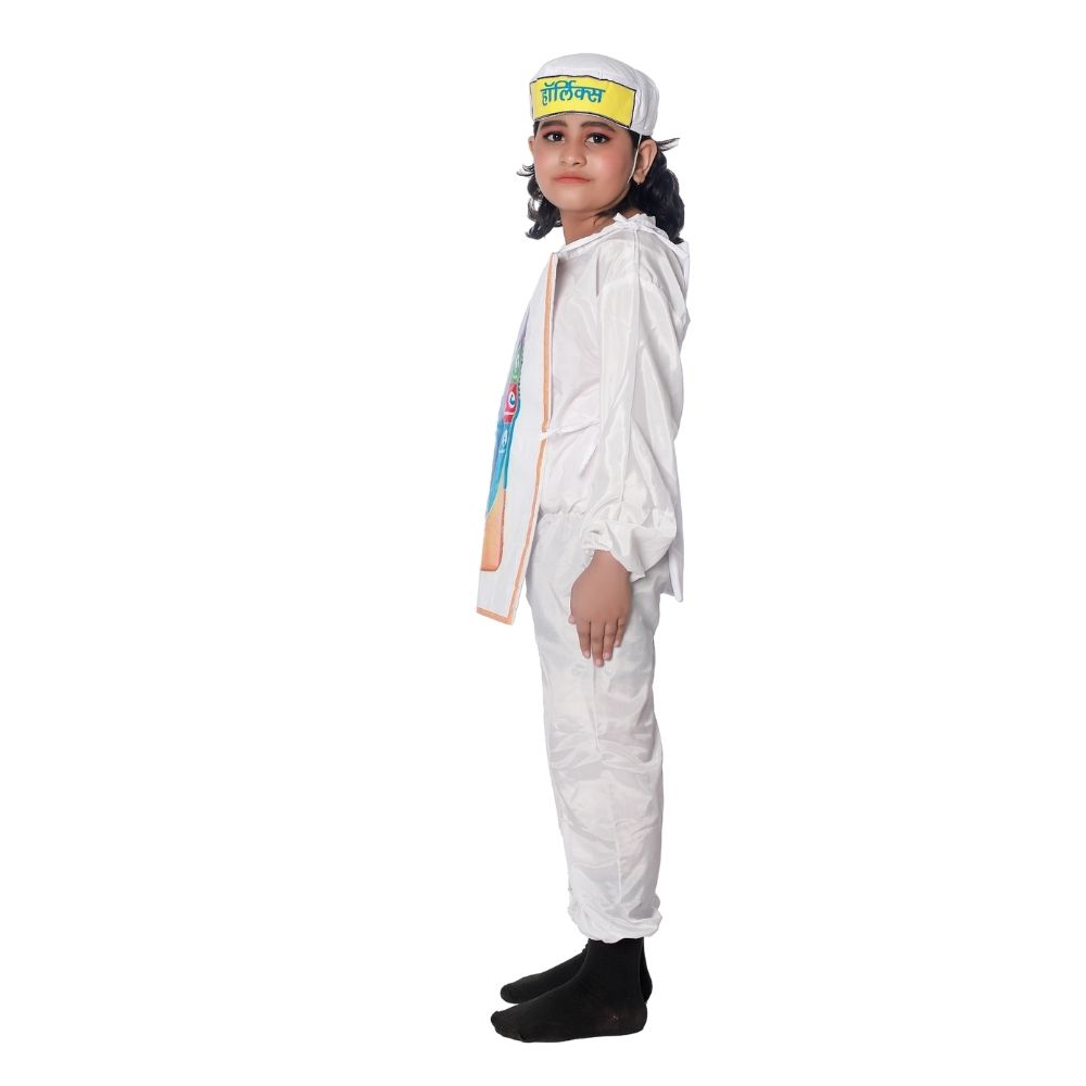 Horlicks Fancy Dress Costume Horlicks Fancy Dress Costume