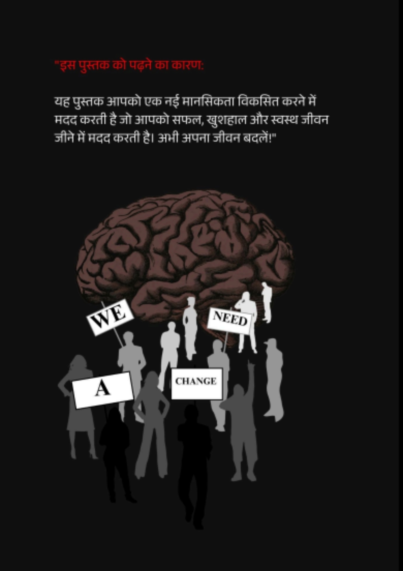 The Logical Thinking The Logical Thinking