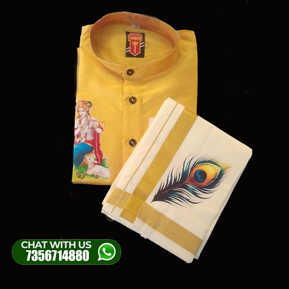 VISHU SPL TRADITIONALKRISHANA MAYILPEELI PRINTED DRESS FOR BOY AGE 9 VISHU SPL TRADITIONALKRISHANA MAYILPEELI PRINTED DRESS FOR BOY AGE 9