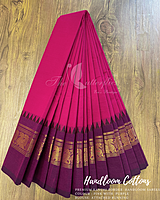 HANDLOOM COTTON SAREE NITSHCS23938 HANDLOOM COTTON SAREE NITSHCS23938