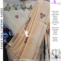 FANCY SILK COTTON SAREE MHTSSIL24354 FANCY SILK COTTON SAREE MHTSSIL24354