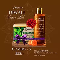 555 OFFER - DIWALI SALE 555 OFFER - DIWALI SALE