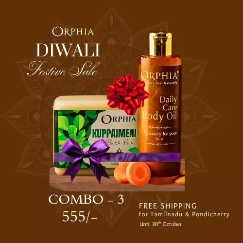 555 OFFER - DIWALI SALE 555 OFFER - DIWALI SALE