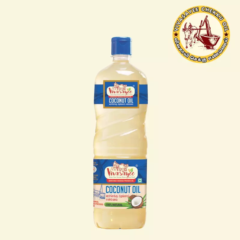Coconut Oil [1 Liter]