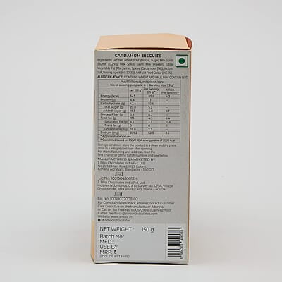 Smoor Bakeshop Cookies - Cardamom Biscuits