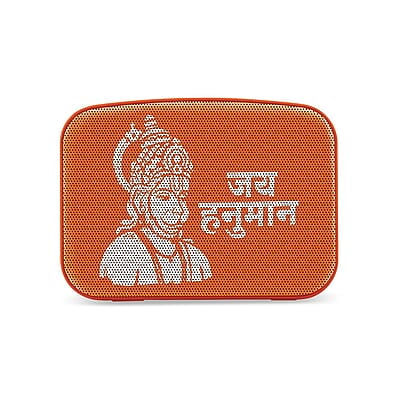 Saregama Carvaan Mini Hanuman Saregama Carvaan Mini Hanuman