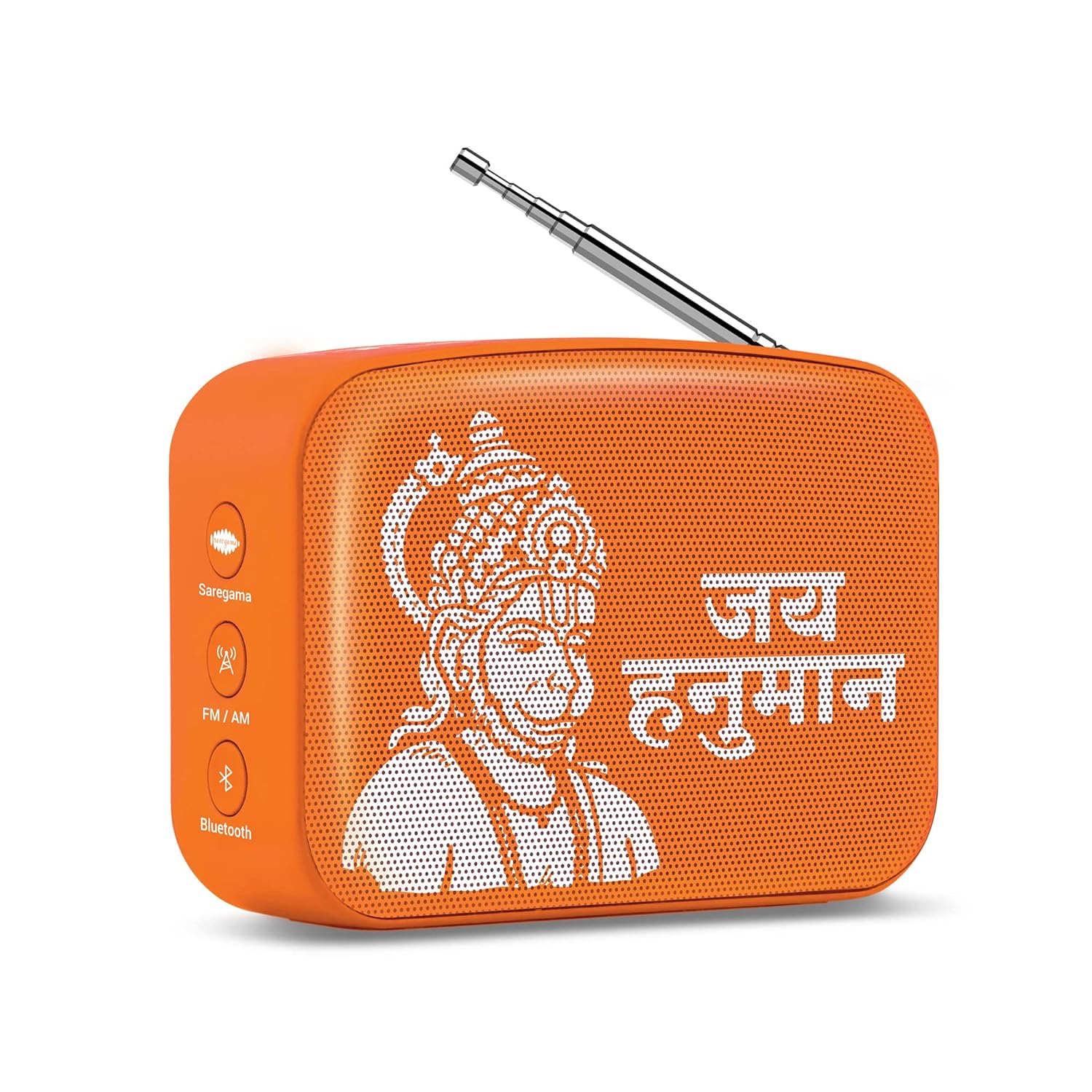 Saregama Carvaan Mini Hanuman