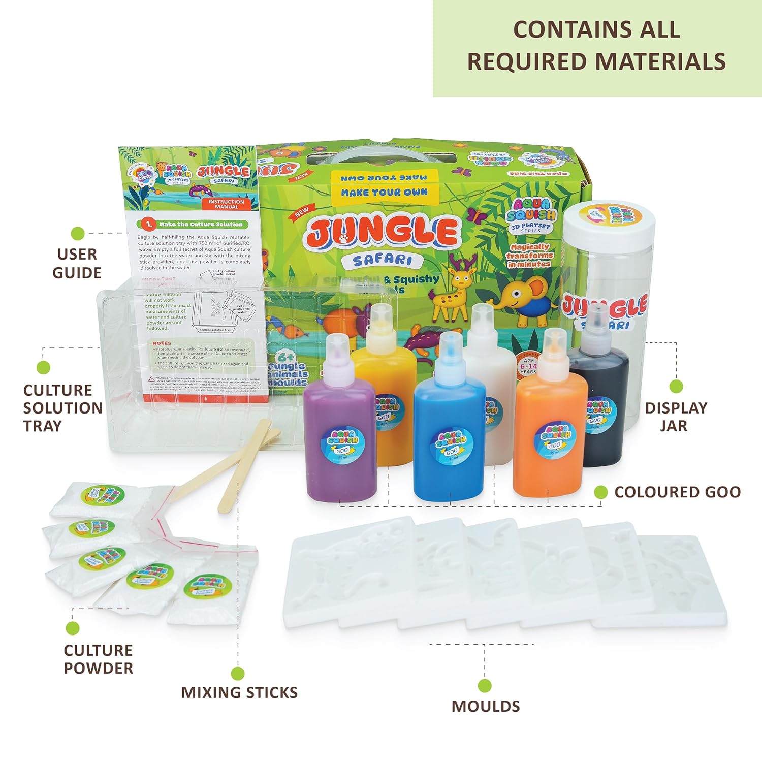 Jungle Safari Aqua Squish Kit Jungle Safari Aqua Squish Kit