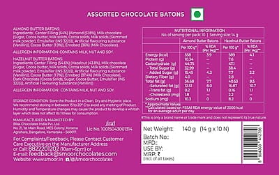 SMOOR Premium Chocolate Batons Creamy Couverture Chocolate Covered Sticks With Real Almond & Hazelnut