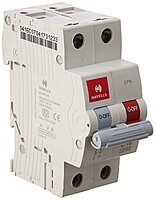 Havells 16A 2-Pole AC MCB – (C-Curve) Havells 16A 2-Pole AC MCB – (C-Curve)